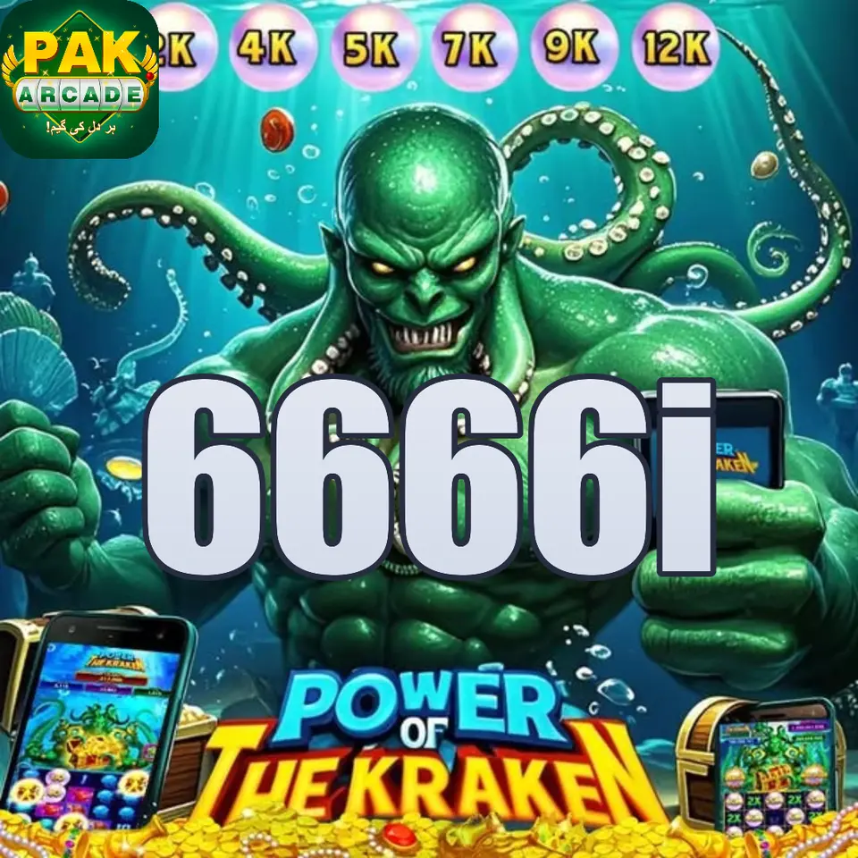 6666i APK