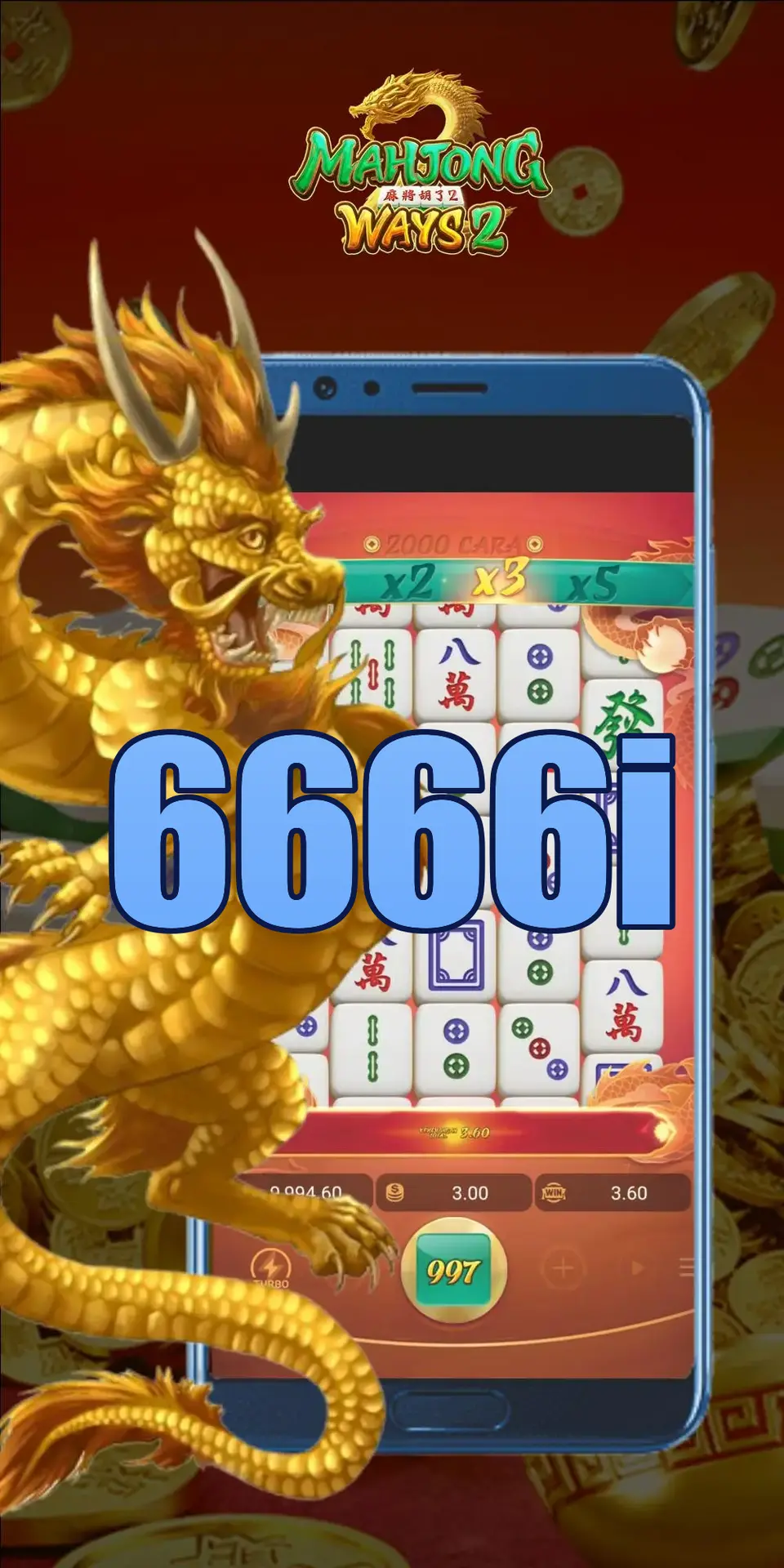 6666i Unduh
